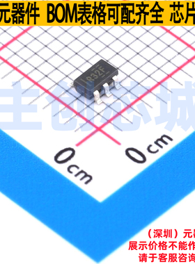 电压基准芯片 REF3240AIDBVR SOT-23-6 TI/德州 电子元件全新原装
