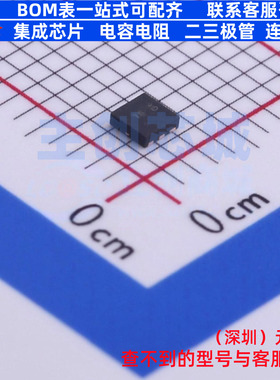 场效应管(MOSFET) DMT6016LFDF-7 UDFN2020-6 DIODES(美台) 原装