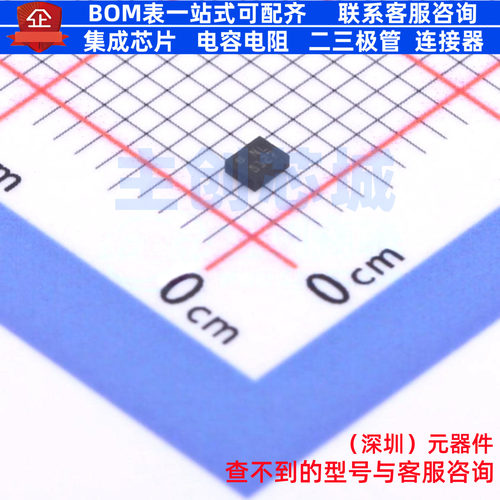 射频卡芯片 ST25TN01K-AFH5 UFDFN-5(1.4x1.7) 意法半导体 元器件