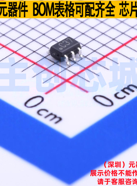 比较器 LPV7215MG/NOPB SC-70-5 TI/德州 电子元器件配单全新原装