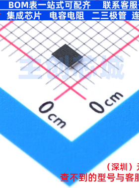 单片机(MCU/MPU/SOC) STM32G051F8Y6TR WLCSP-20 意法半导体
