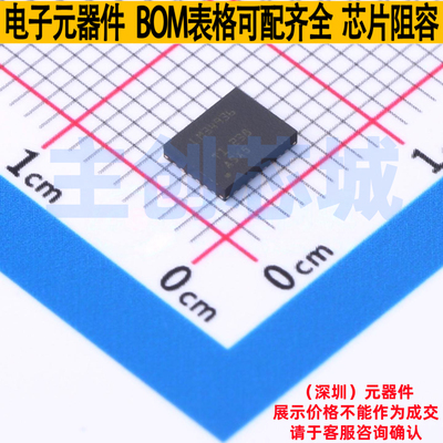 DC-DC电源芯片 LM34936RHFT QFN-28 TI/德州 电子元器件全新原装