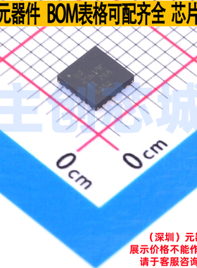 电池管理 BQ25619ERTWR WQFN-24 TI/德州 电子元器件配单全新原装