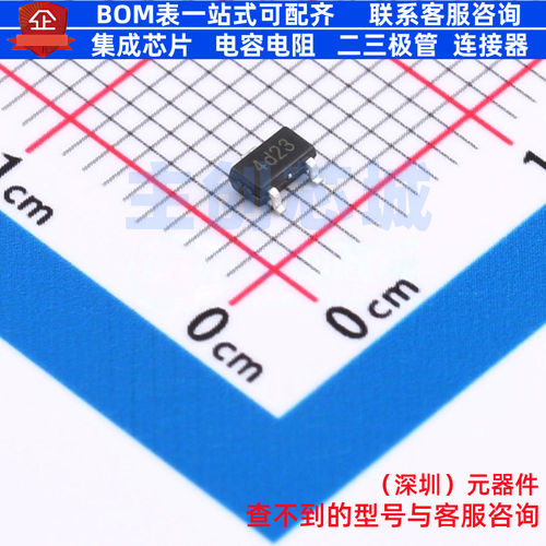 线性稳压器(LDO) SSP7615-12MR SOT-23 Siproin(上海矽朋) 元器件