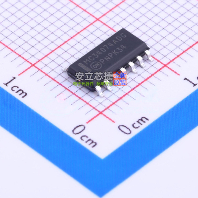 FET输入运放 MC34074ADR2G SOIC-14 onsemi(安森美) 电子元件配单