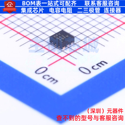 DC-DC电源芯片 TPS62291DRVR WSON-6 TI/德州 电子元器件全新原装