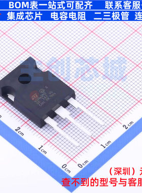 场效应管(MOSFET) STW40N65M2 TO-247 意法半导体 电子元器件配单
