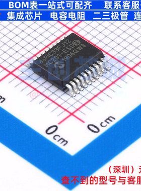 数字信号处理器(DSP/DSC) dsPIC33FJ12MC201-E/SS SSOP-20 MICROC