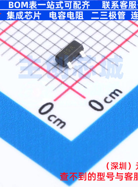 三极管(BJT) FMMT549ATA SOT-23 DIODES(美台) 电子元件全新原装