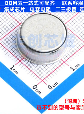 安全验证/加密芯片 DS1995L-F5+ - ADI(亚德诺) 电子元件全新原装