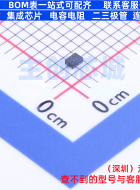 转换器/电平移位器 PCA9306GF,115 XSON-8(1x1.4) 安世 全新原装