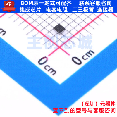 DC-DC电源芯片 TPS61259YFFR DSBGA-9(1.2x1.3) TI/德州 全新原装