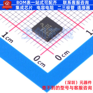 单片机(MCU/MPU/SOC) MKE15Z64VFP4 HVQFN-40 安世 电子元件配单