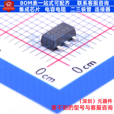 LED驱动 PAM2861CBR SOT-89-5 DIODES(美台) 电子元器件全新原装