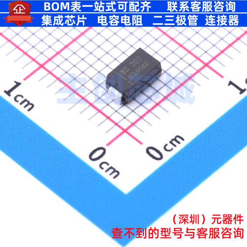 肖特基二极管 B240AE-13 SMA DIODES(美台) 电子元件配单全新原装