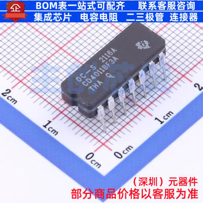 逻辑门 CD4011BF3A CDIP-14 TI/德州 电子元器件配单全新原装