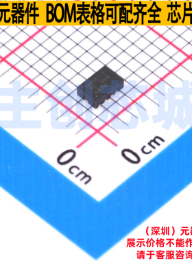 DC-DC电源芯片 LMR36015FSC3RNXTQ1 VQFN-11-HR TI/德州 全新原装
