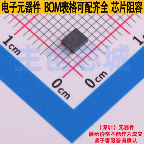 RF放大器 TRF1305B2RYPR VQFN-FCRLF-16(2.5x3) TI/德州 全新原装