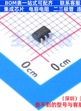 EEPROM 25AA02UIDT-I/OT SOT-23-6 MICROCHIP(微芯) 电子元件配单