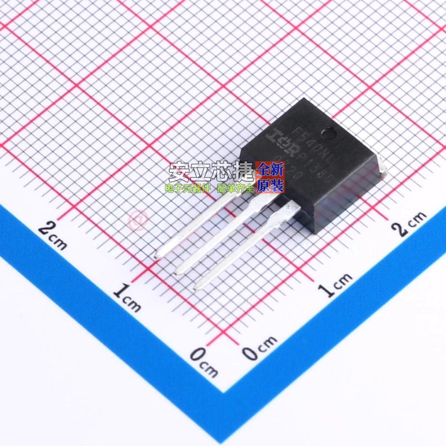 场效应管(MOSFET) IRF540NLPBF TO-262 Infineon(英飞凌) 元器件