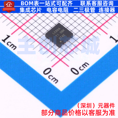 逻辑门 SN74LVC00ARGYR VQFN-14 TI/德州 电子元器件配单全新原装