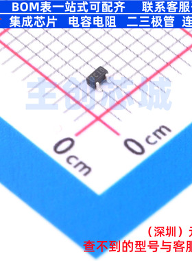 肖特基二极管 BAS70T-7-F SC-75(SOT-523) DIODES(美台) 全新原装