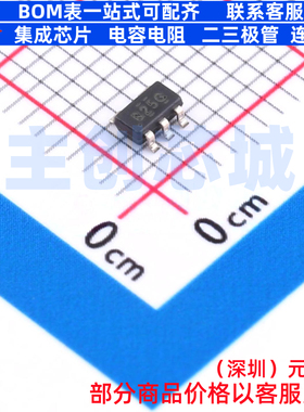 缓冲器/驱动器/收发器 74AHCT1G125DBVTG4 SOT-23-5 TI/德州