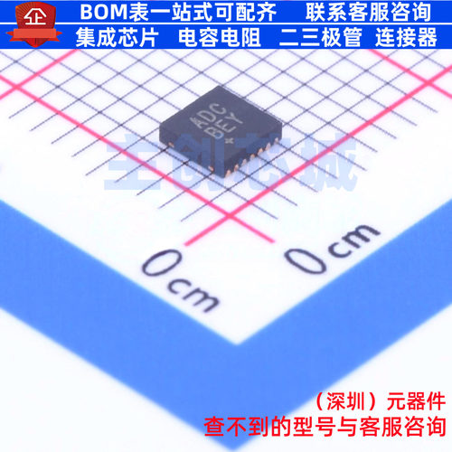 AC-DC控制器和稳压器 MAX8792ETD+T TDFN-14 MAXIM(美信) 元器件