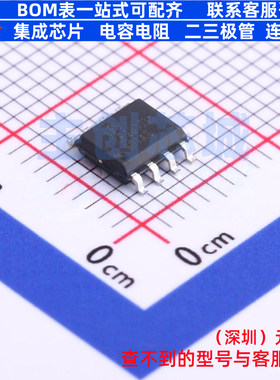 电池管理 LP28303ASPF ESOP-8 LOWPOWER(微源半导体) 电子元器件