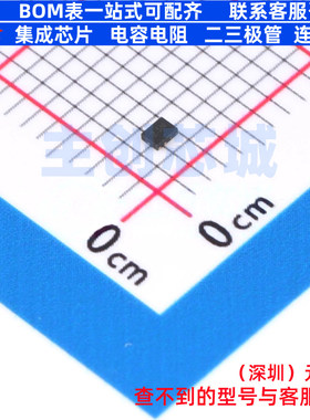 场效应管(MOSFET) DMN2300UFL4-7 X2-DFN1310-6 DIODES(美台)