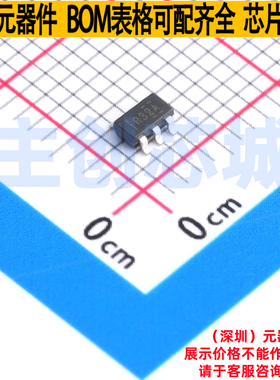 电压基准芯片 REF3212AIDBVT SOT-23-6 TI/德州 电子元件全新原装