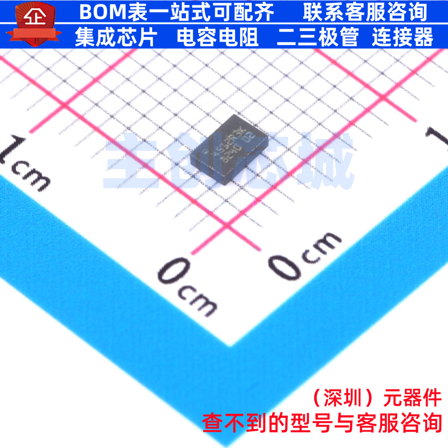 EEPROM M24512-DRMF3TG/K MLP-8 意法半导体 电子元器件全新原装