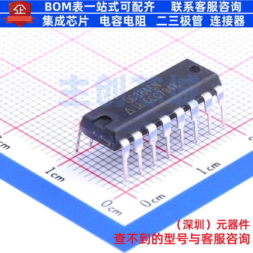 DC-DC电源芯片 UC3846N DIP-16 TI/德州 电子元器件配单全新原装