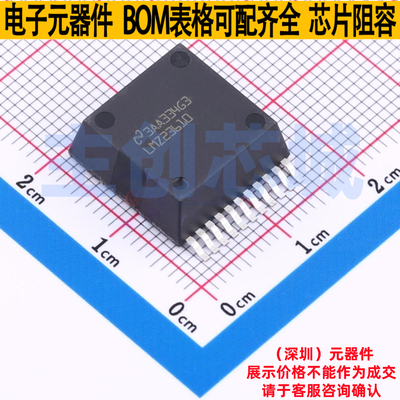 DC-DC电源模块 LMZ23610TZE/NOPB TO-PMOD-11 TI/德州 电子元器件