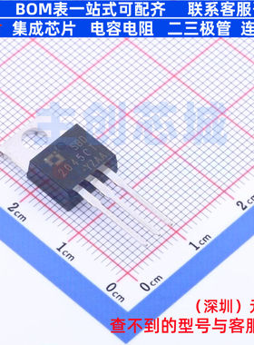 肖特基二极管 SBD2045CT TO-220-3L CJ(江苏长电/长晶) 全新原装