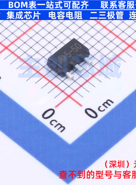 线性稳压器(LDO) MD5350 SOT-89 明达微 电子元器件配单全新原装