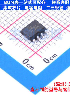 线性稳压器(LDO) AP7362A-33SP-13 SO-8 DIODES(美台) 电子元器件