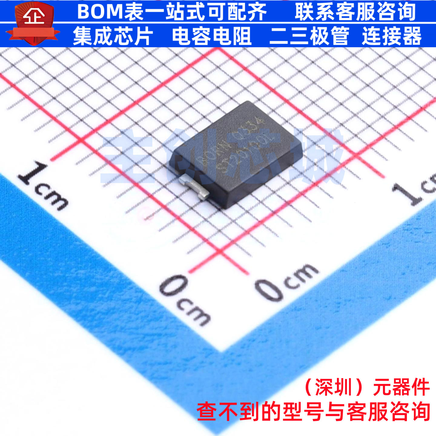 肖特基二极管 NST20100L TO-277B BORN(伯恩半导体) 电子元件配单