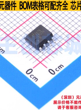 电流源/恒流源 LM334M/NOPB SOIC-8 TI/德州 电子元器件全新原装