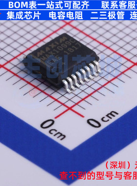 模数转换芯片ADC MAX1099CEAE+ SSOP-16 MAXIM(美信) 电子元器件