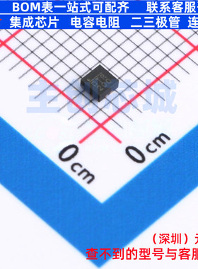 DC-DC电源芯片 MP3424GG-Z QFN-14 电子元器件配单全新原装