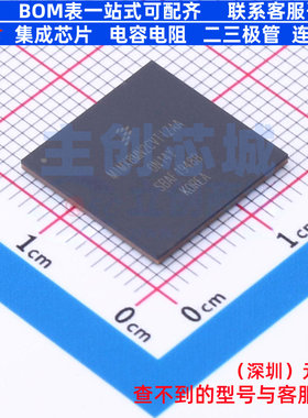 单片机(MCU/MPU/SOC) MIMX8MN2CVTIZAA LFBGA-486 安世 全新原装