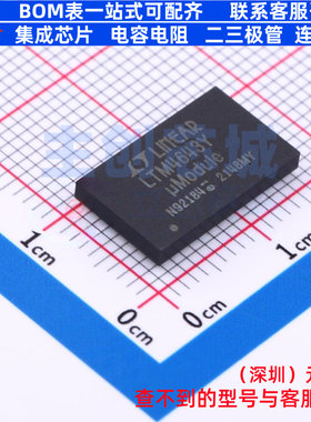 DC-DC电源模块 LTM4643EY#PBF BGA-77 ADI(亚德诺) 电子元件配单