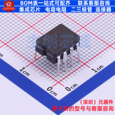 仪表放大器 AD620SQ/883B DIP-8 ADI(亚德诺) 电子元器件全新原装