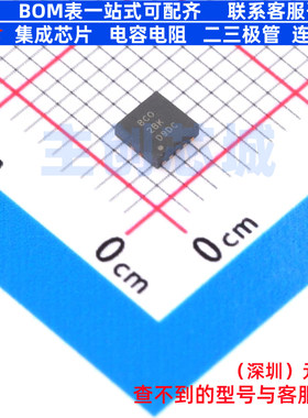 DC-DC电源芯片 TPS61081DRCT VSON-10 TI/德州 电子元件全新原装