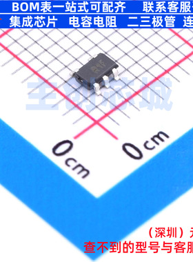 电压基准芯片 ADR01BUJZ-REEL7 TSOT-23-5 ADI(亚德诺) 全新原装