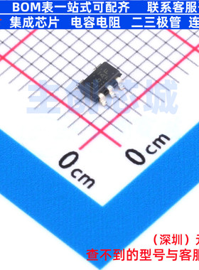 DC-DC电源芯片 TLV62569DBVT SOT-23-5 TI/德州 电子元件全新原装