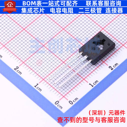 三极管(BJT) 2SD669A-TU TO-126 CJ(江苏长电/长晶) 电子元件配单