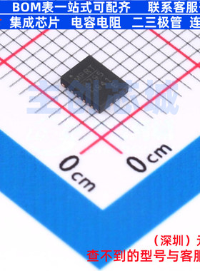 DC-DC电源芯片 MP8795HGLE-Z QFN-21 电子元器件配单全新原装