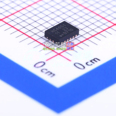 模拟开关/多路复用器 74HC4051BQ,115 DHVQFN-16(2.5x3.5) Nexper